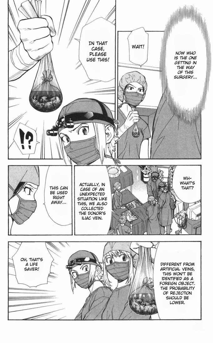 Page 6 Chapter 58 The Best Skilled Surgeon