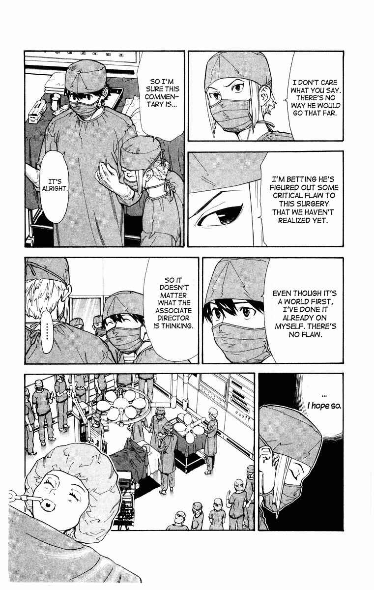 Page 11 Chapter 16 The Best Skilled Surgeon