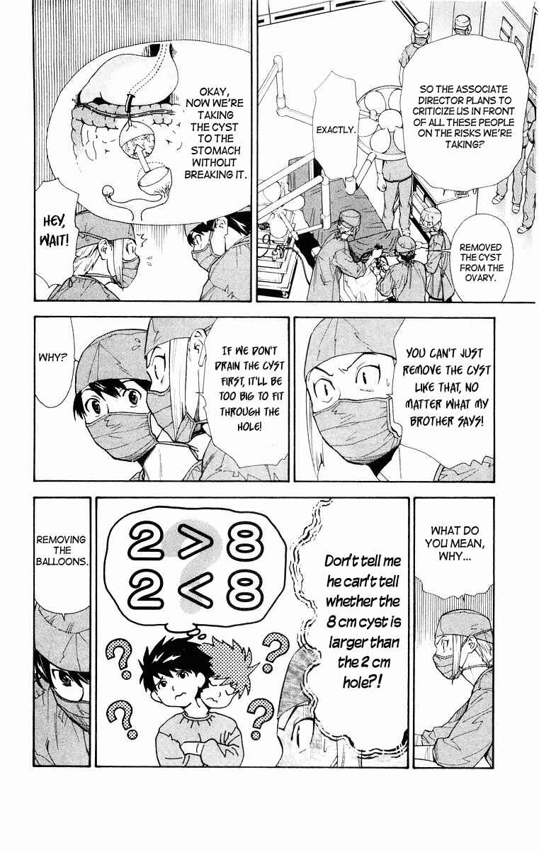 Page 17 Chapter 16 The Best Skilled Surgeon