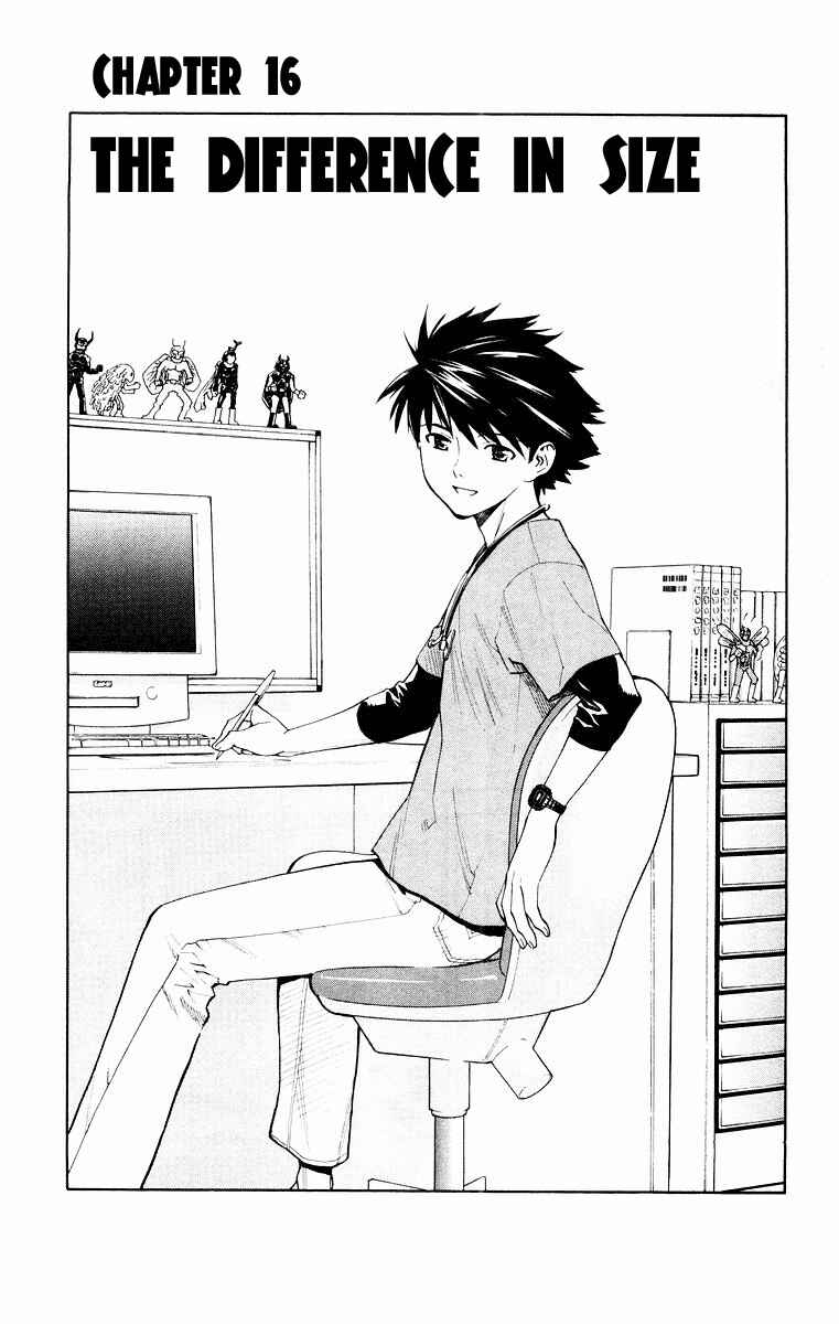 Page 4 Chapter 16 The Best Skilled Surgeon