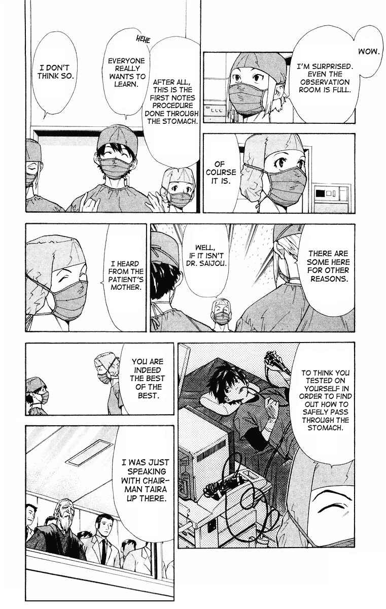 Page 7 Chapter 16 The Best Skilled Surgeon
