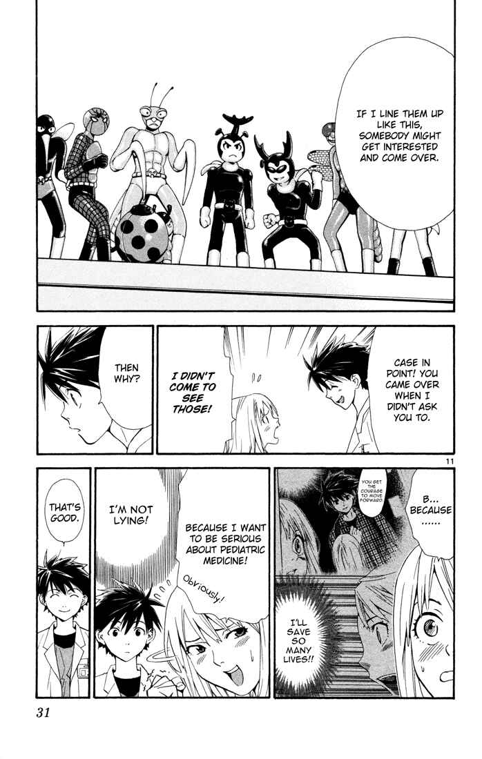 Page 11 Chapter 7 The Best Skilled Surgeon