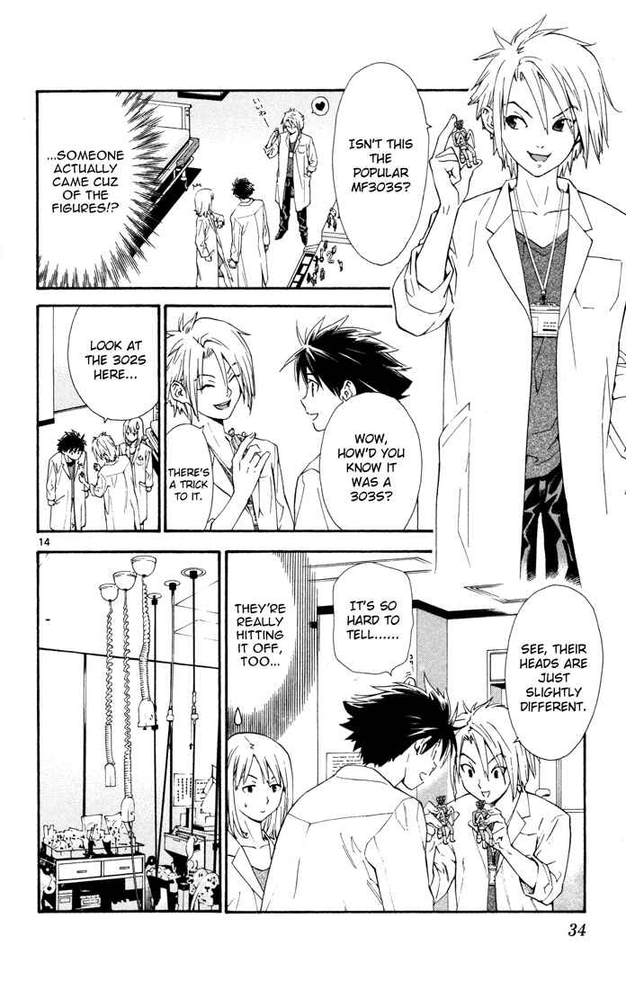 Page 14 Chapter 7 The Best Skilled Surgeon