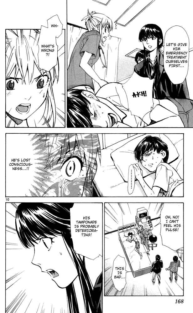 Page 12 Chapter 43 The Best Skilled Surgeon