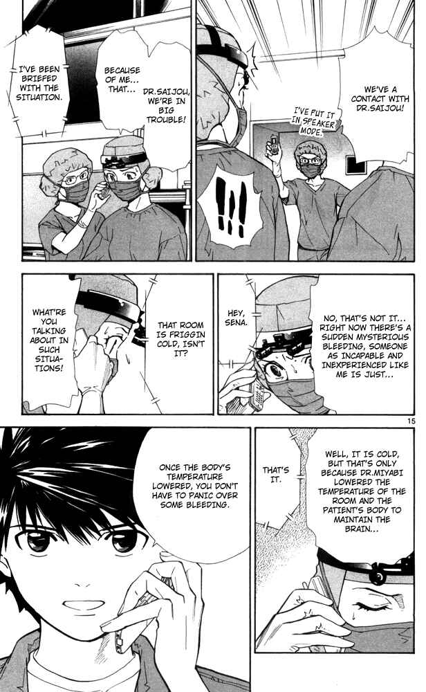 Page 17 Chapter 43 The Best Skilled Surgeon