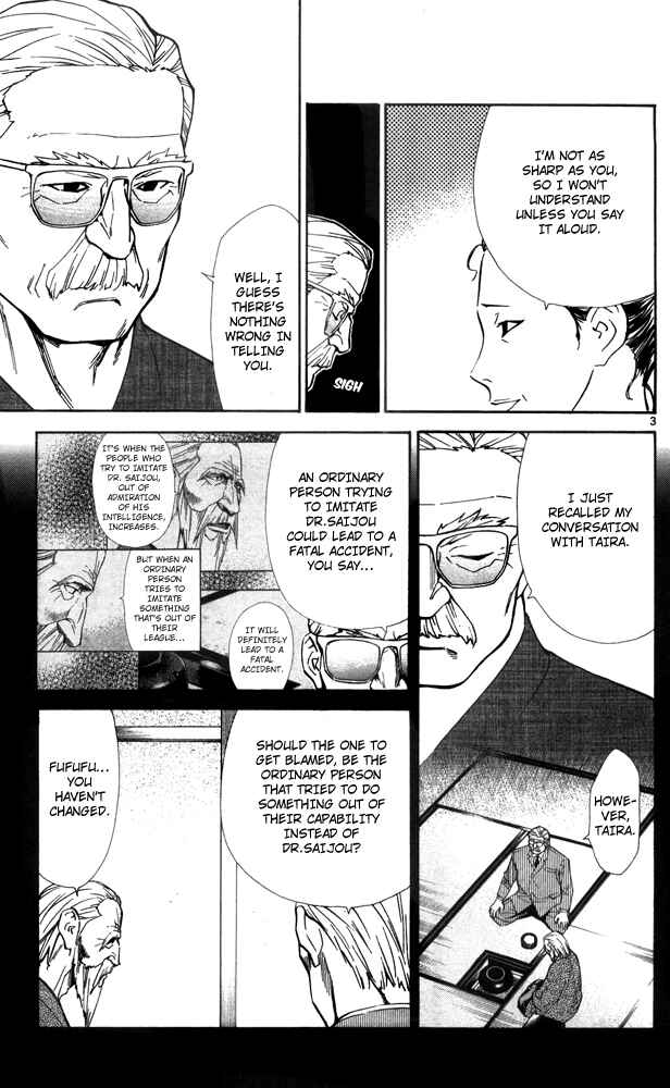 Page 5 Chapter 43 The Best Skilled Surgeon