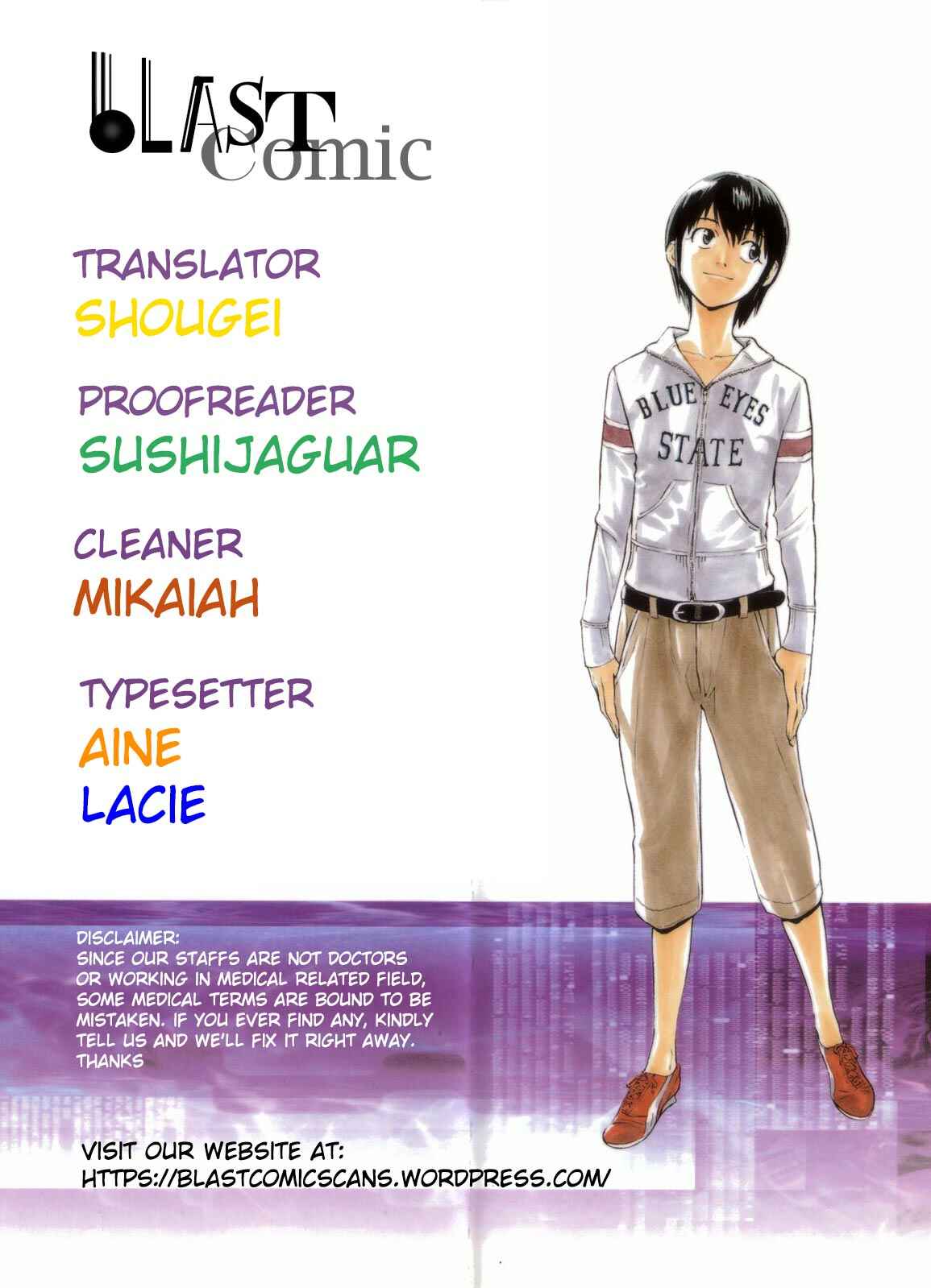 Page 1 Chapter 49 The Best Skilled Surgeon