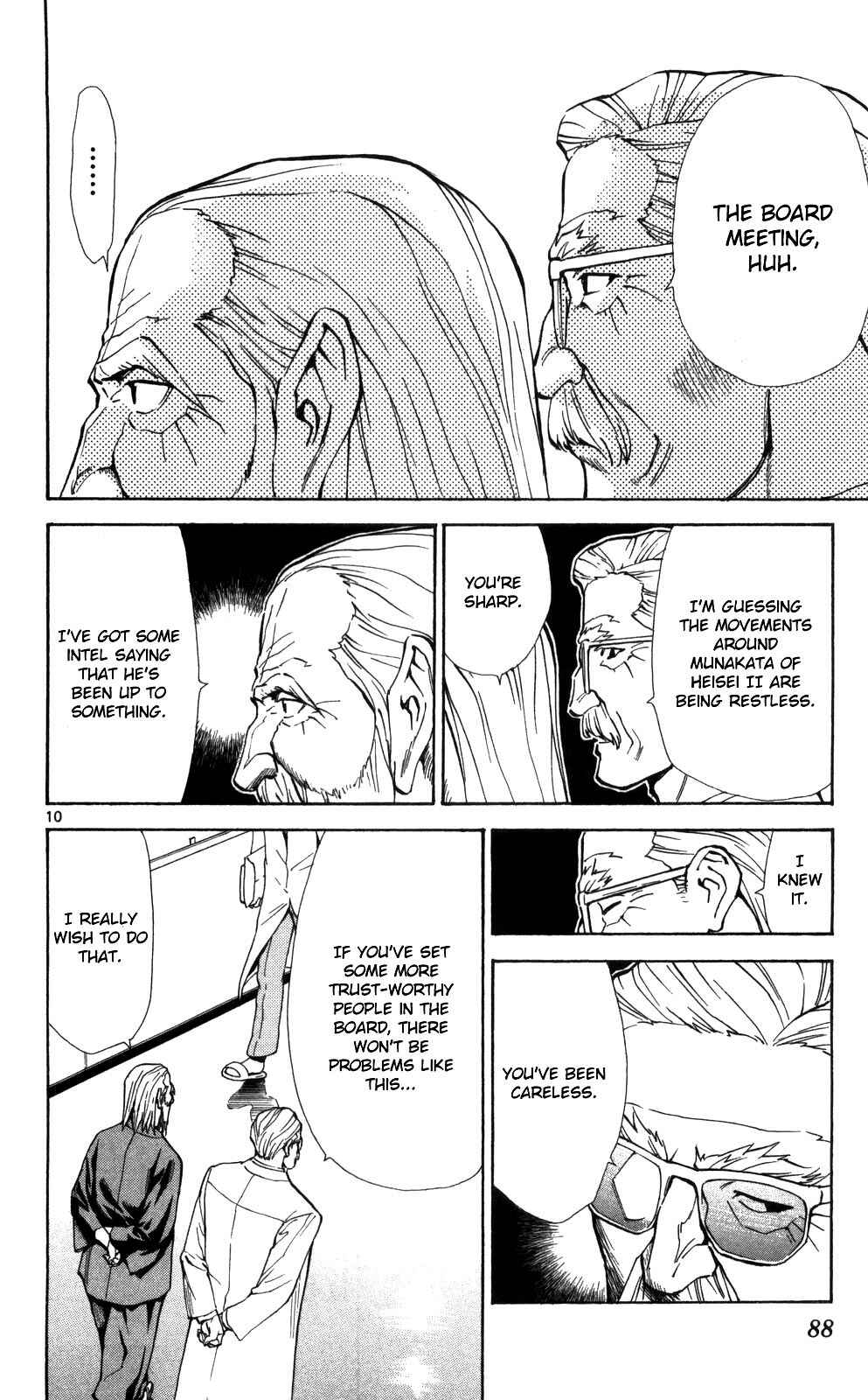 Page 11 Chapter 49 The Best Skilled Surgeon