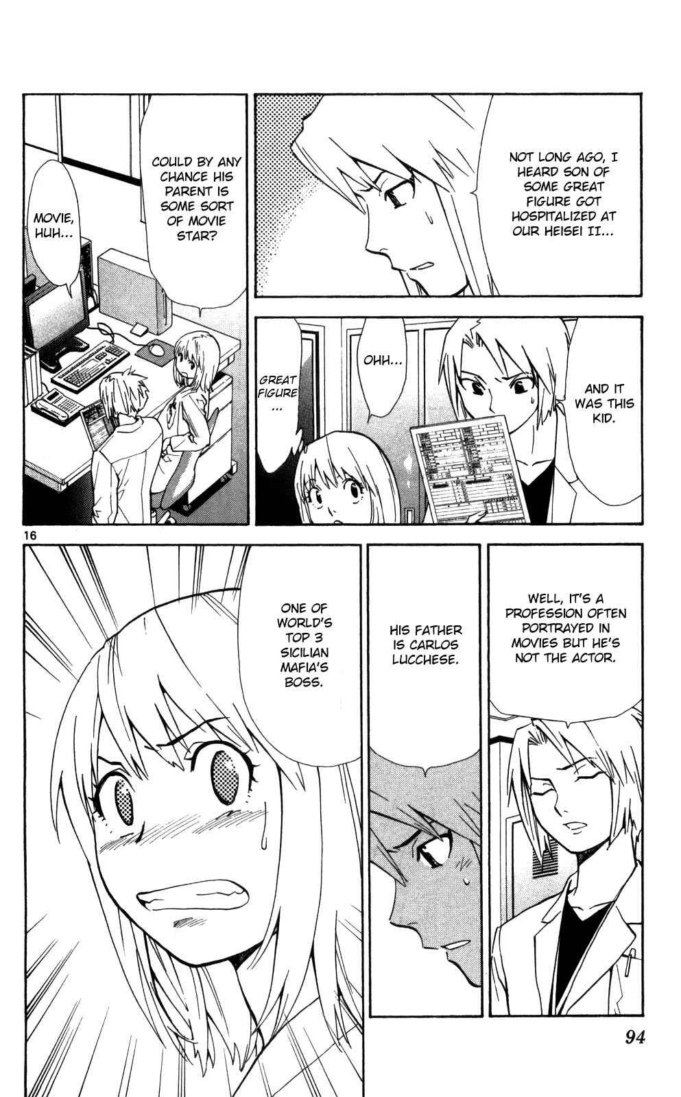 Page 17 Chapter 49 The Best Skilled Surgeon