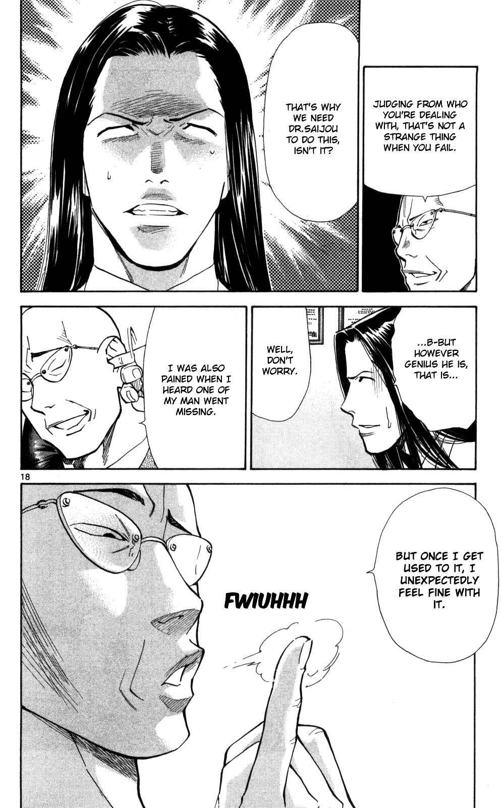 Page 19 Chapter 49 The Best Skilled Surgeon