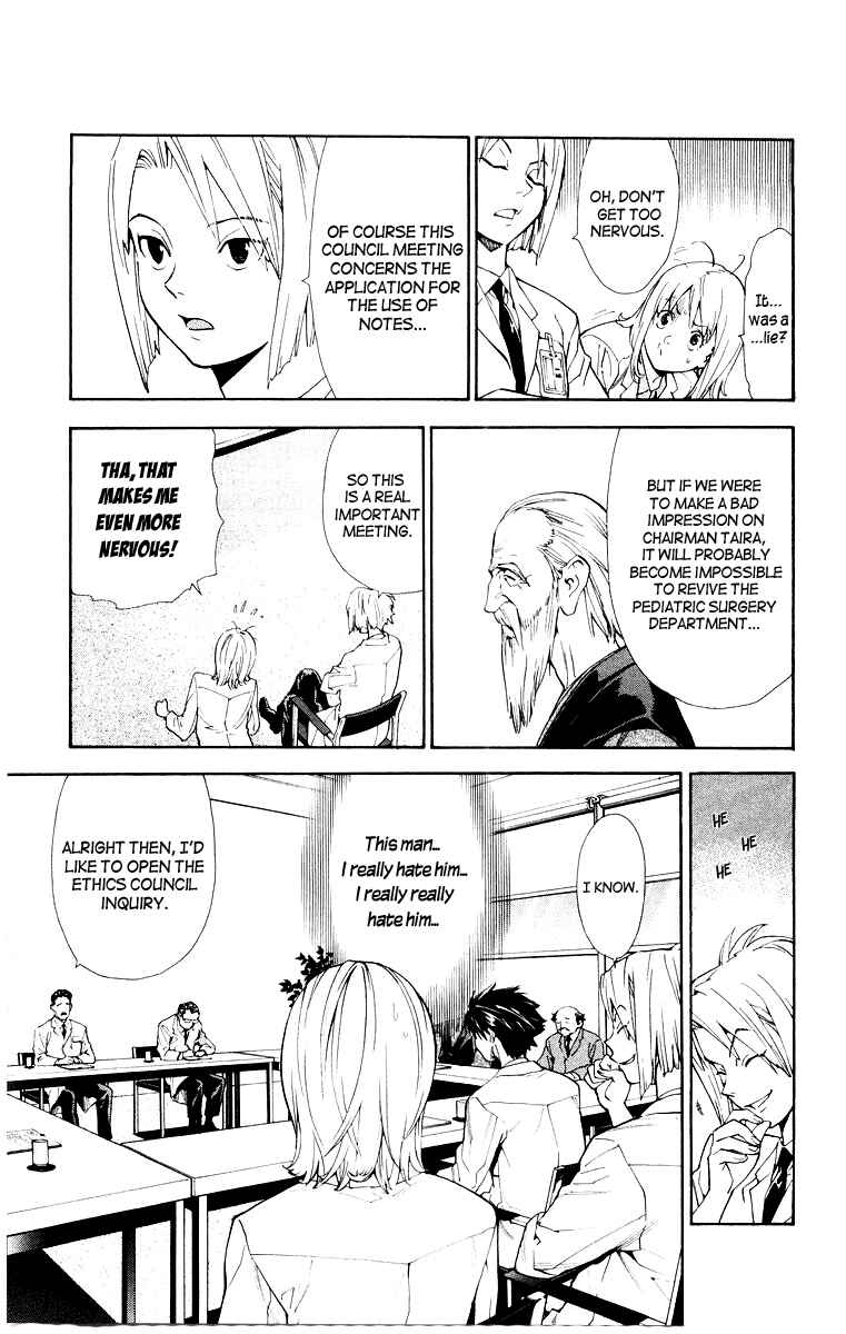 Page 17 Chapter 13 The Best Skilled Surgeon