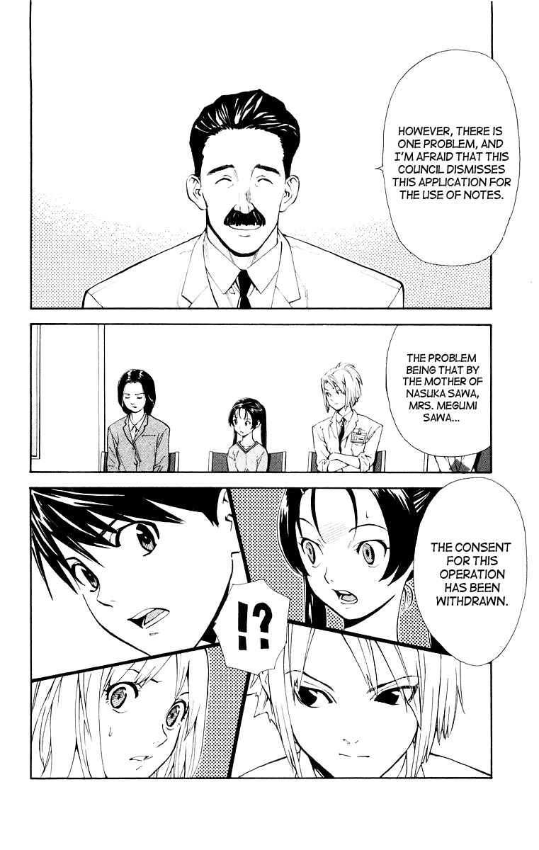 Page 18 Chapter 13 The Best Skilled Surgeon