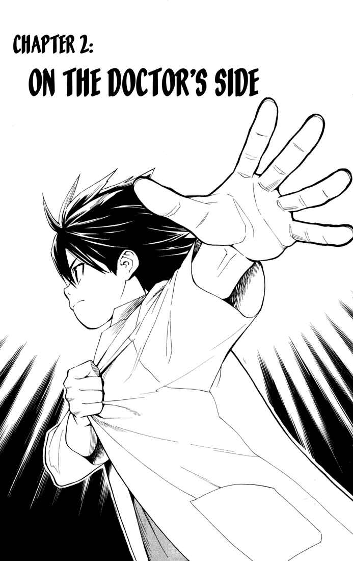 Page 1 Chapter 2 The Best Skilled Surgeon