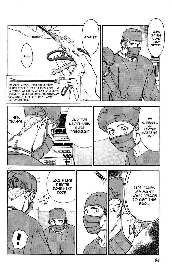 Page 22 Chapter 2 The Best Skilled Surgeon