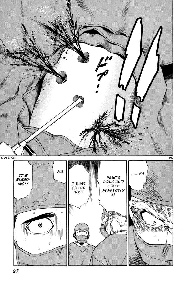 Page 25 Chapter 2 The Best Skilled Surgeon