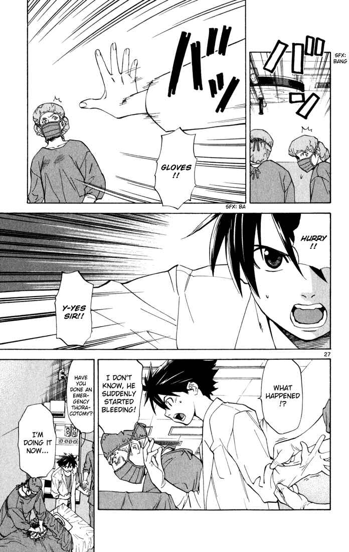 Page 27 Chapter 2 The Best Skilled Surgeon