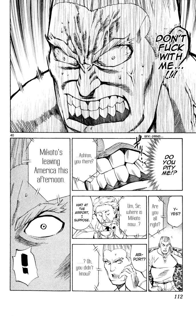 Page 40 Chapter 2 The Best Skilled Surgeon