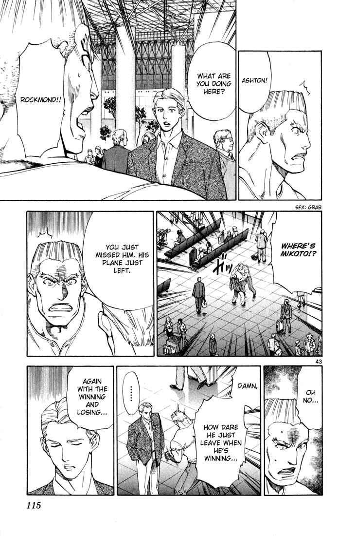 Page 43 Chapter 2 The Best Skilled Surgeon