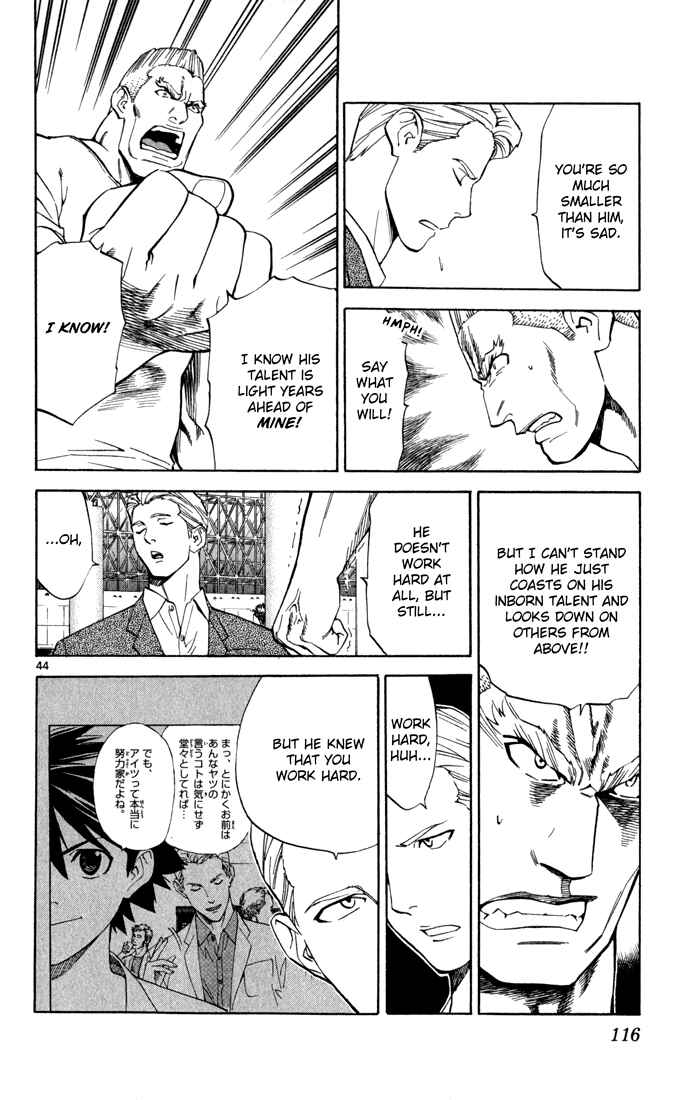 Page 44 Chapter 2 The Best Skilled Surgeon