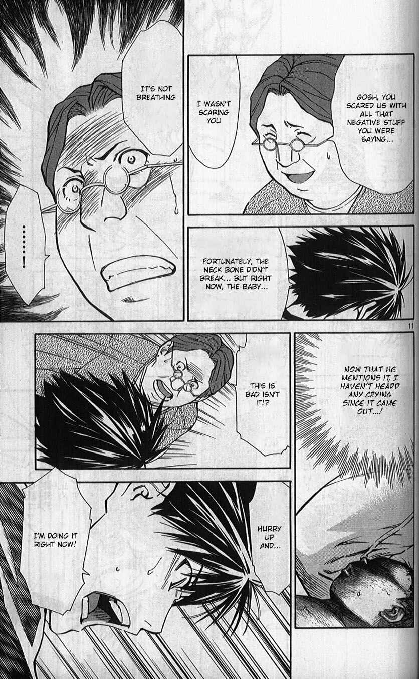 Page 11 Chapter 77 The Best Skilled Surgeon