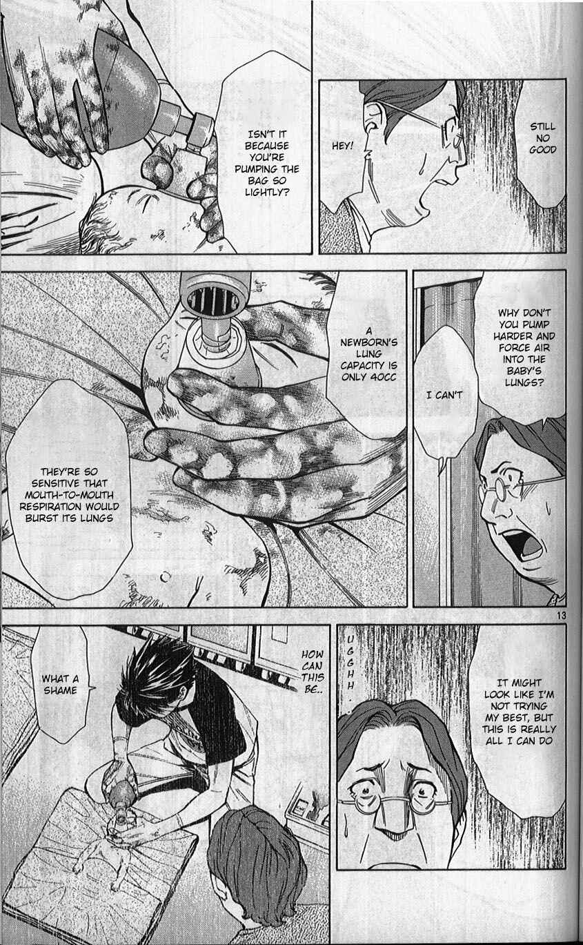 Page 13 Chapter 77 The Best Skilled Surgeon
