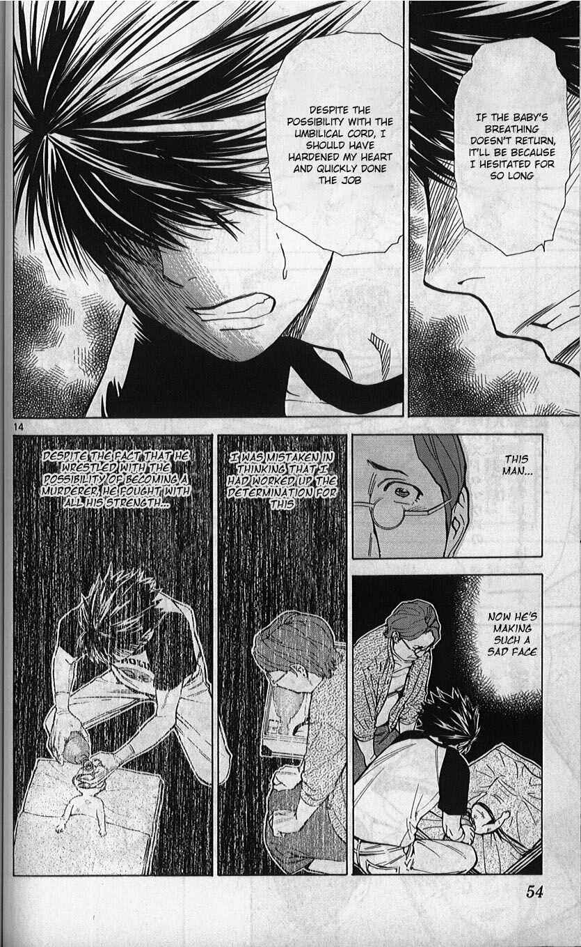Page 14 Chapter 77 The Best Skilled Surgeon