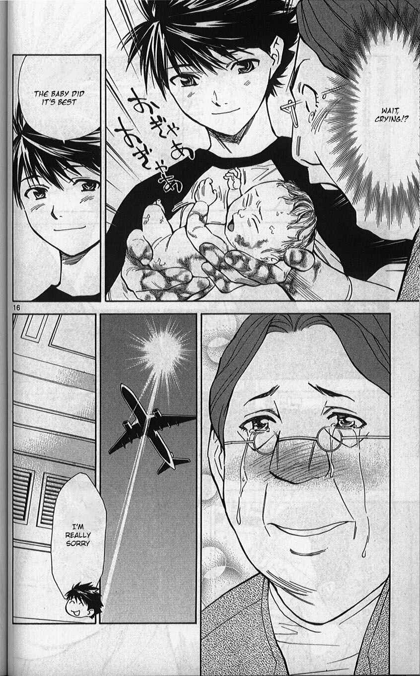 Page 16 Chapter 77 The Best Skilled Surgeon