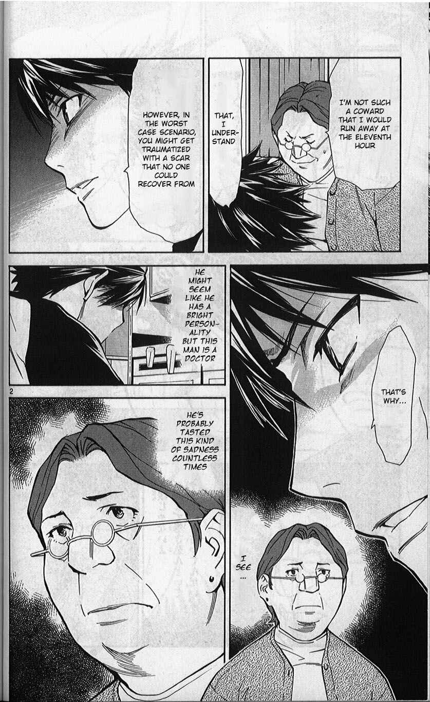 Page 2 Chapter 77 The Best Skilled Surgeon