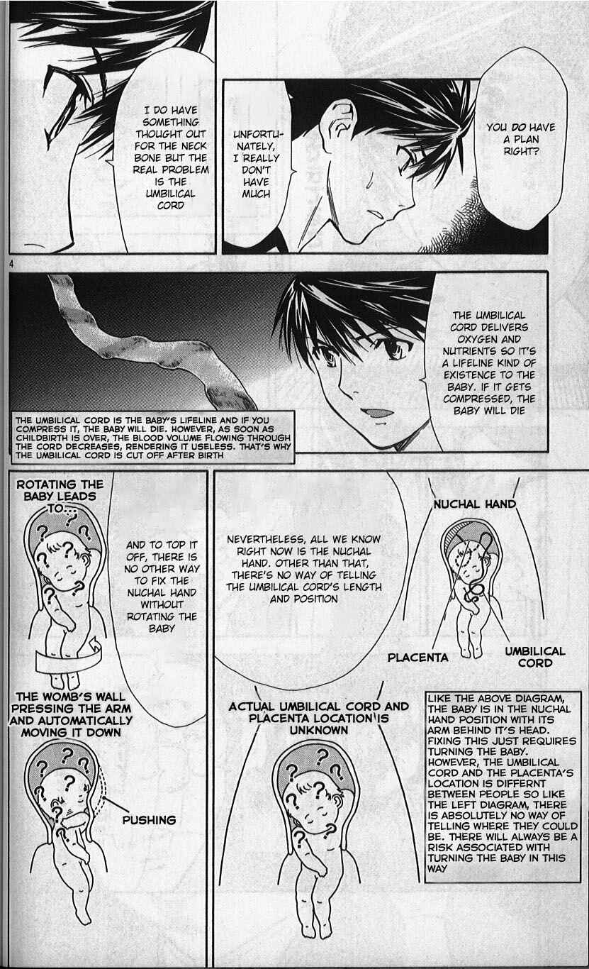 Page 4 Chapter 77 The Best Skilled Surgeon