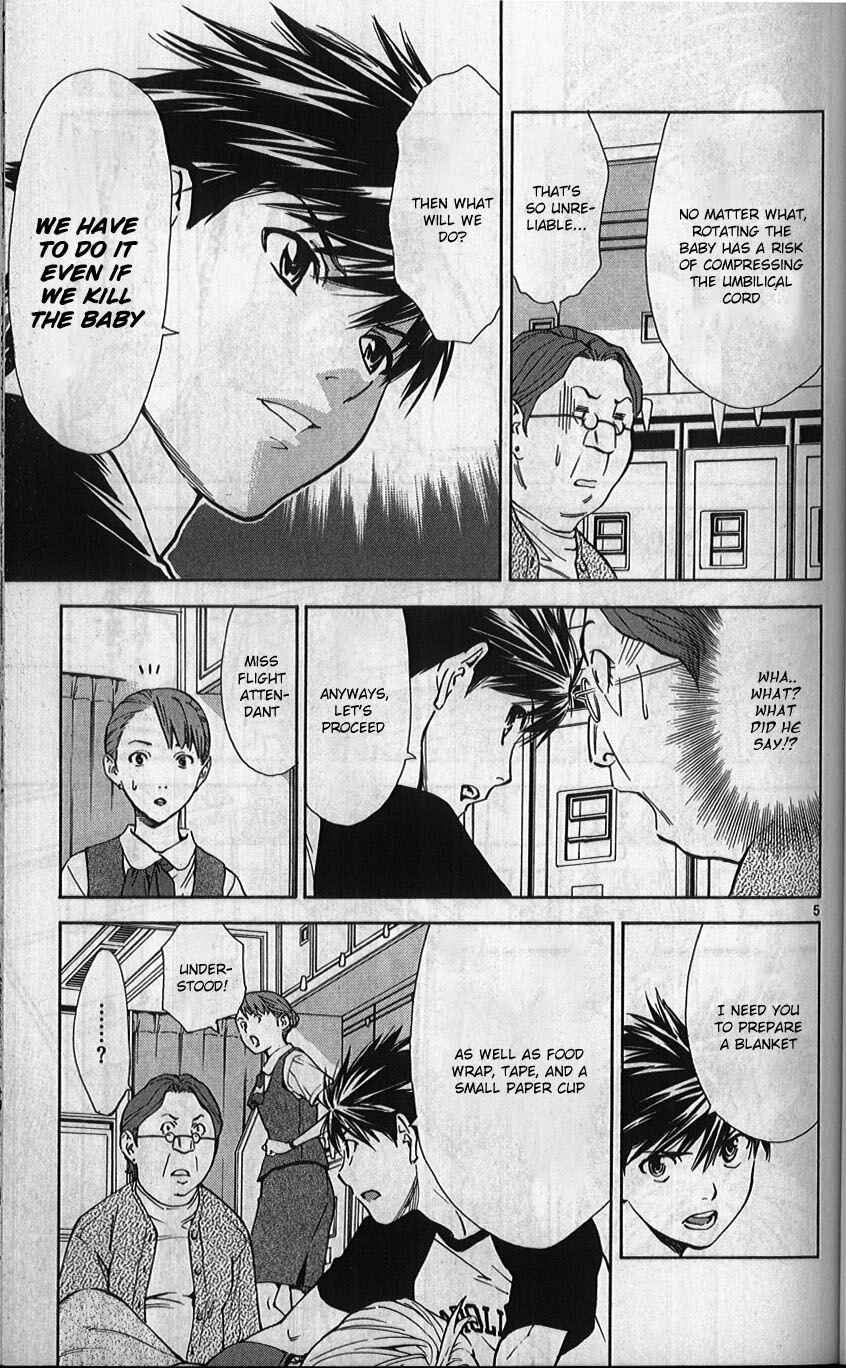 Page 5 Chapter 77 The Best Skilled Surgeon