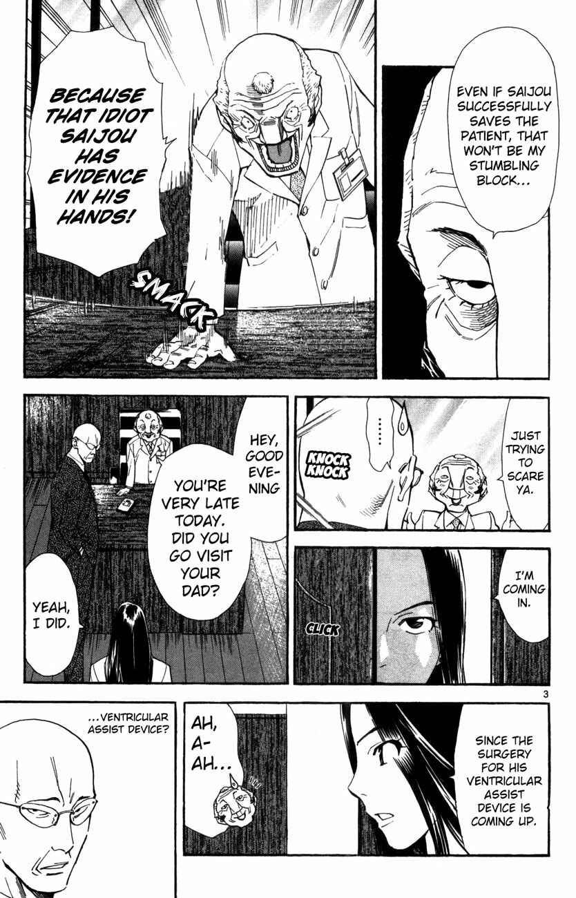 Page 3 Chapter 66 The Best Skilled Surgeon