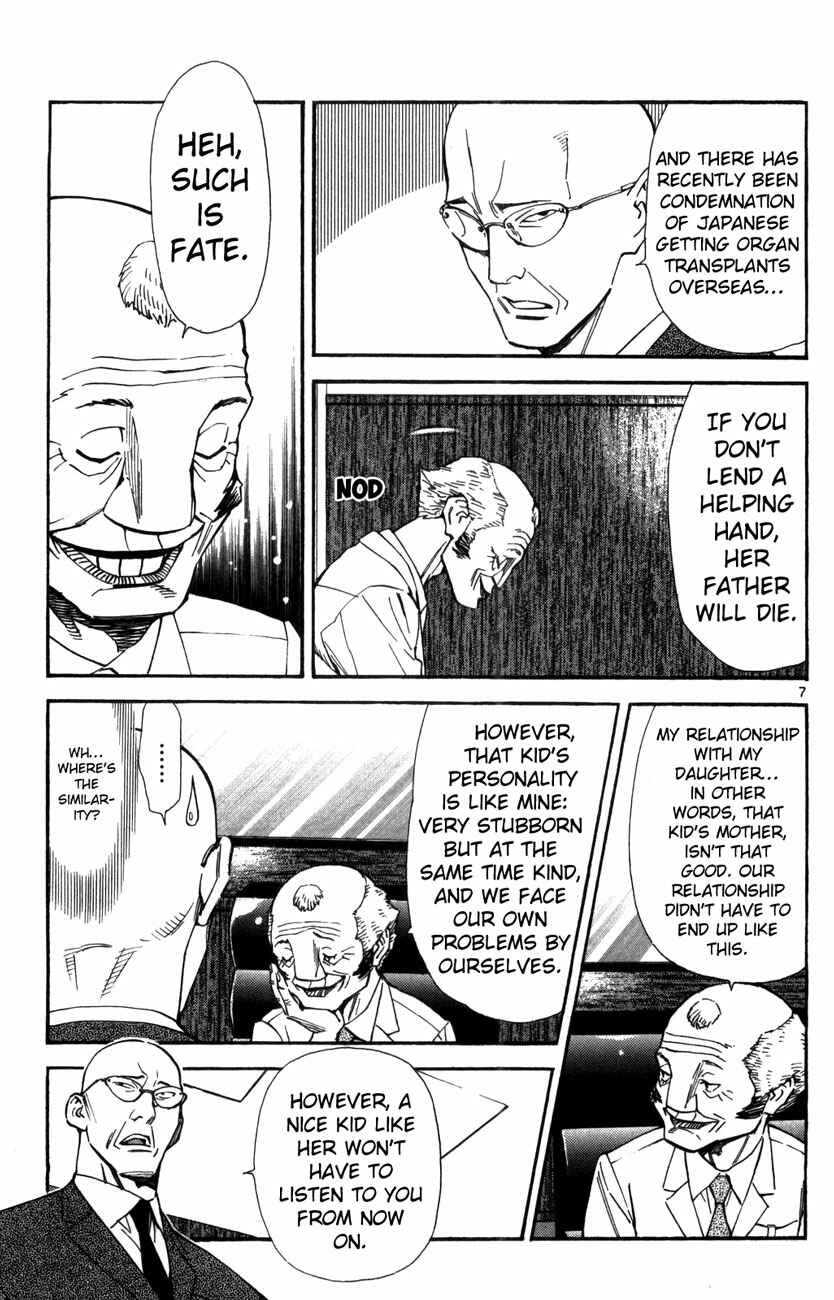 Page 7 Chapter 66 The Best Skilled Surgeon