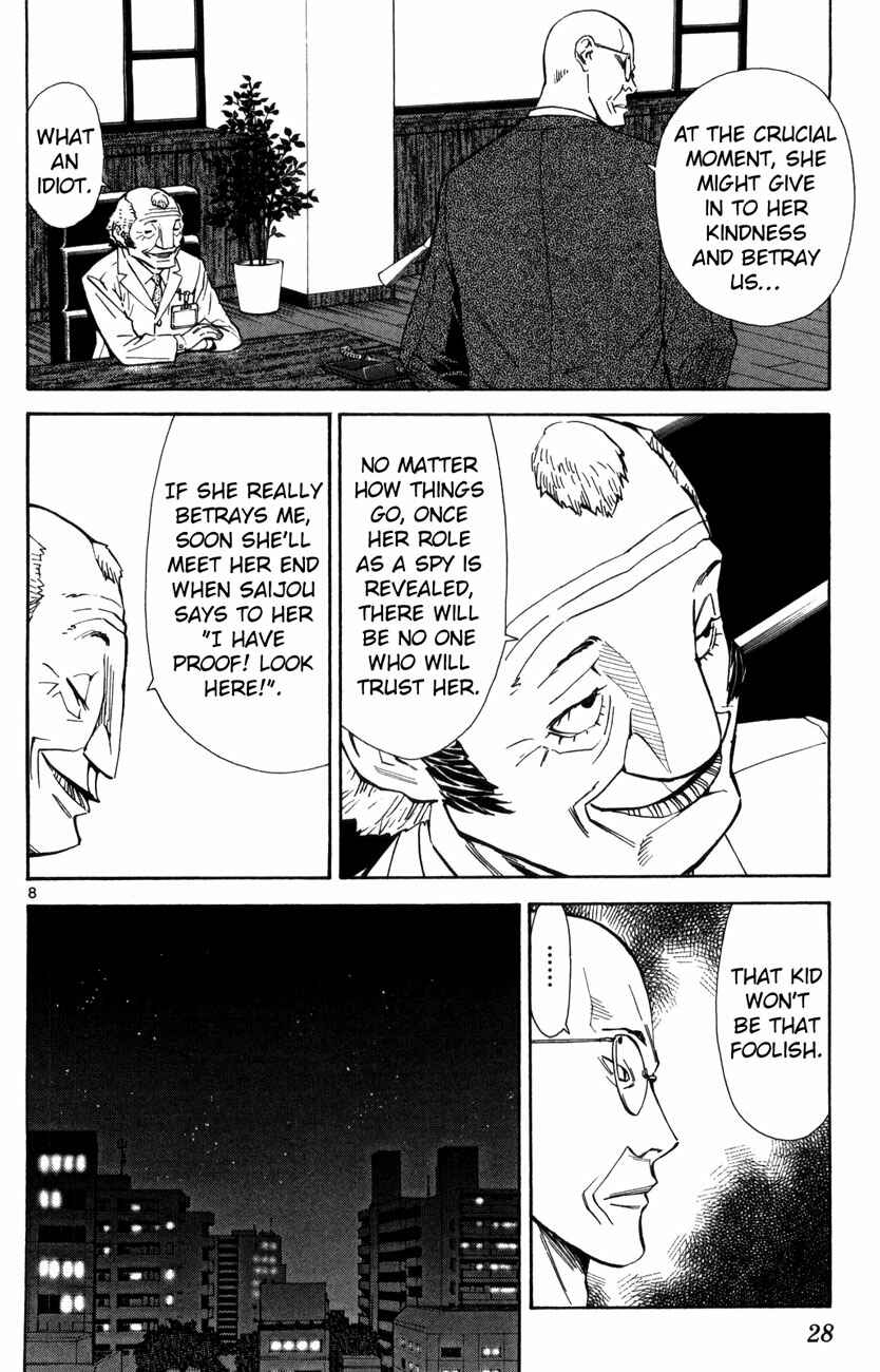 Page 8 Chapter 66 The Best Skilled Surgeon
