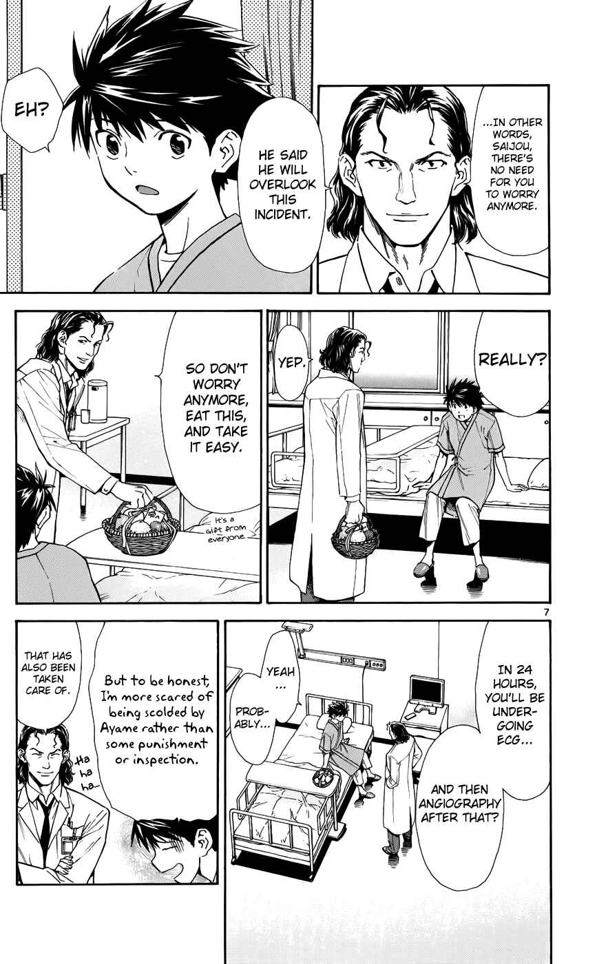 Page 10 Chapter 34 The Best Skilled Surgeon