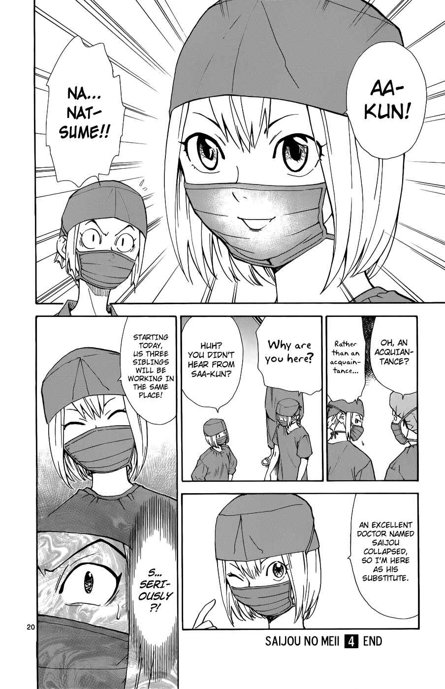 Page 23 Chapter 34 The Best Skilled Surgeon