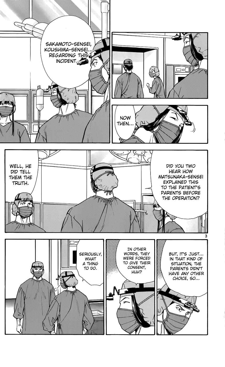 Page 6 Chapter 34 The Best Skilled Surgeon