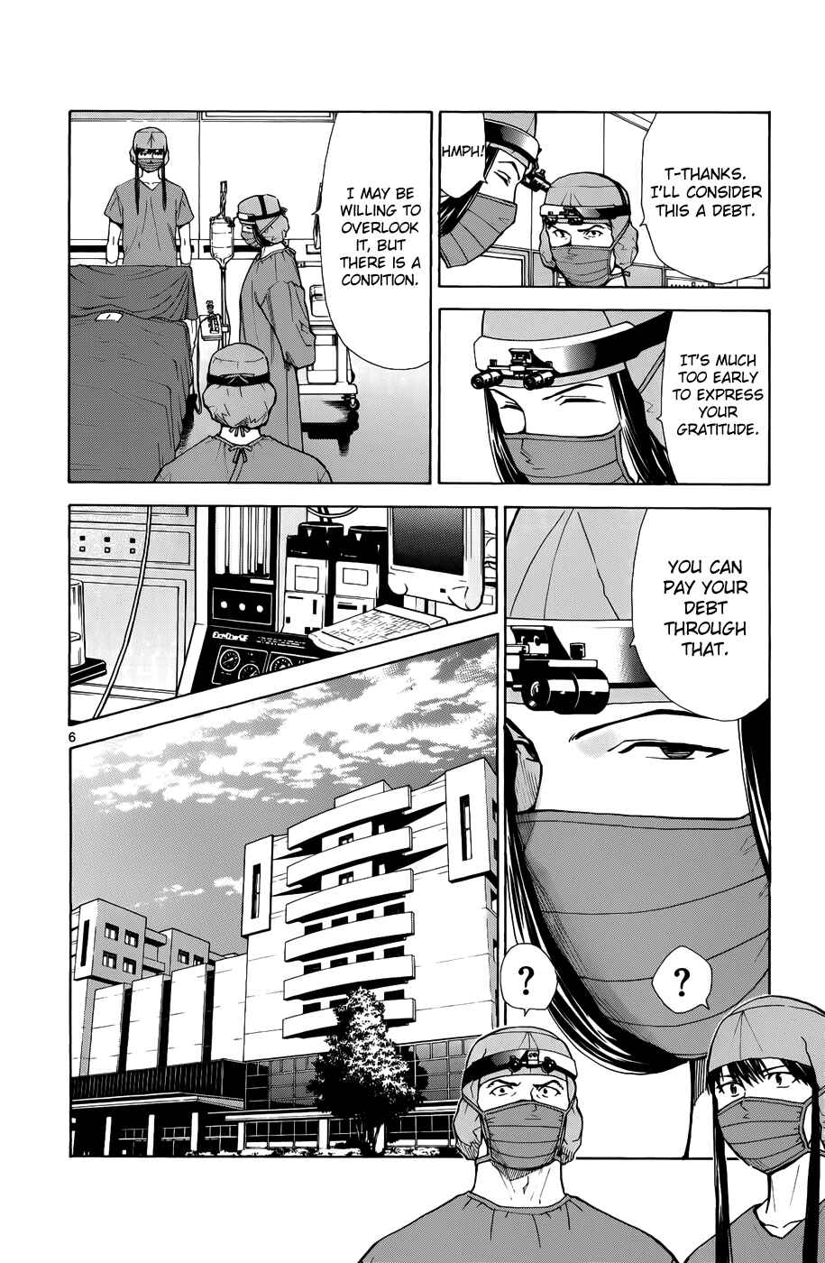Page 9 Chapter 34 The Best Skilled Surgeon