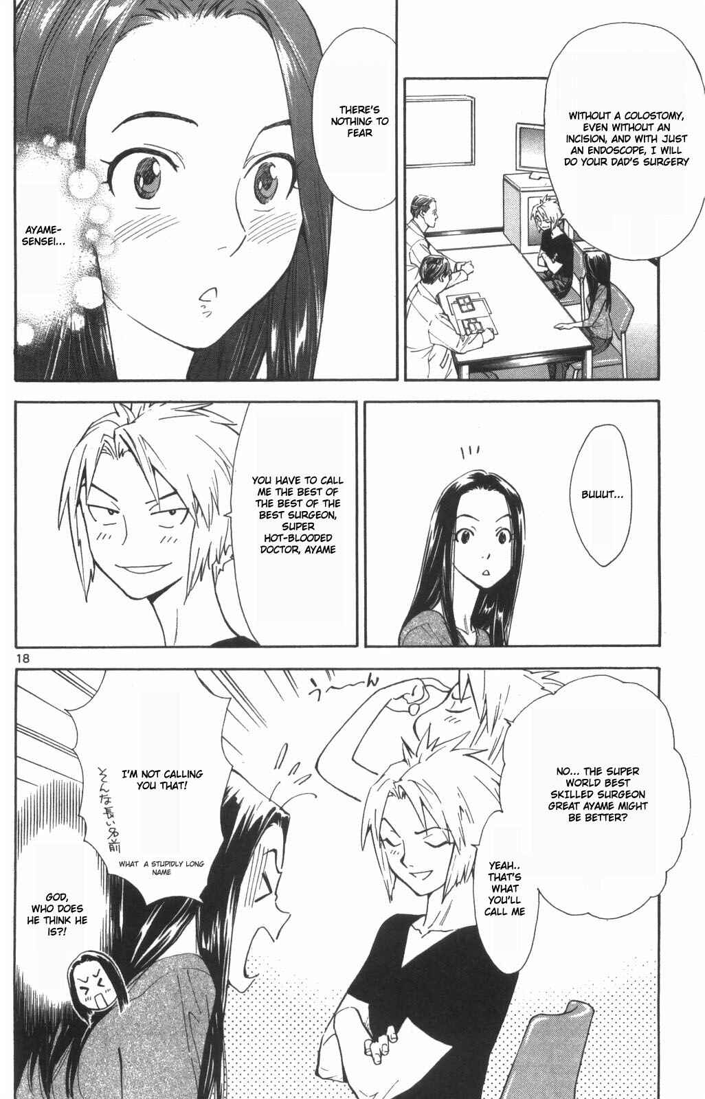 Page 18 Chapter 71 The Best Skilled Surgeon