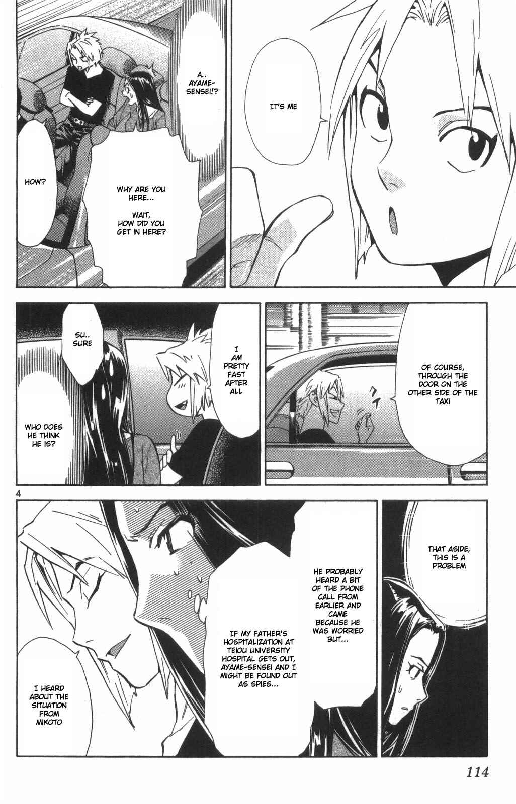 Page 4 Chapter 71 The Best Skilled Surgeon