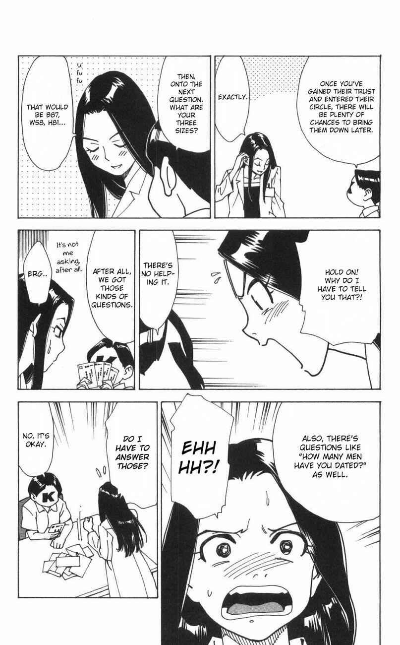 Page 20 Chapter 64 The Best Skilled Surgeon