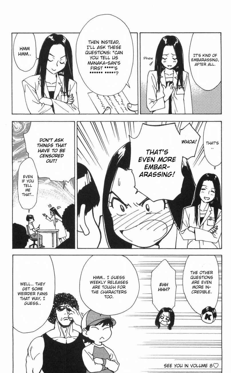 Page 21 Chapter 64 The Best Skilled Surgeon