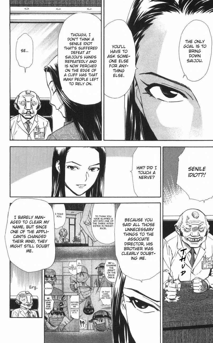 Page 4 Chapter 64 The Best Skilled Surgeon