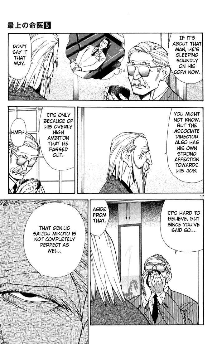 Page 19 Chapter 41 The Best Skilled Surgeon