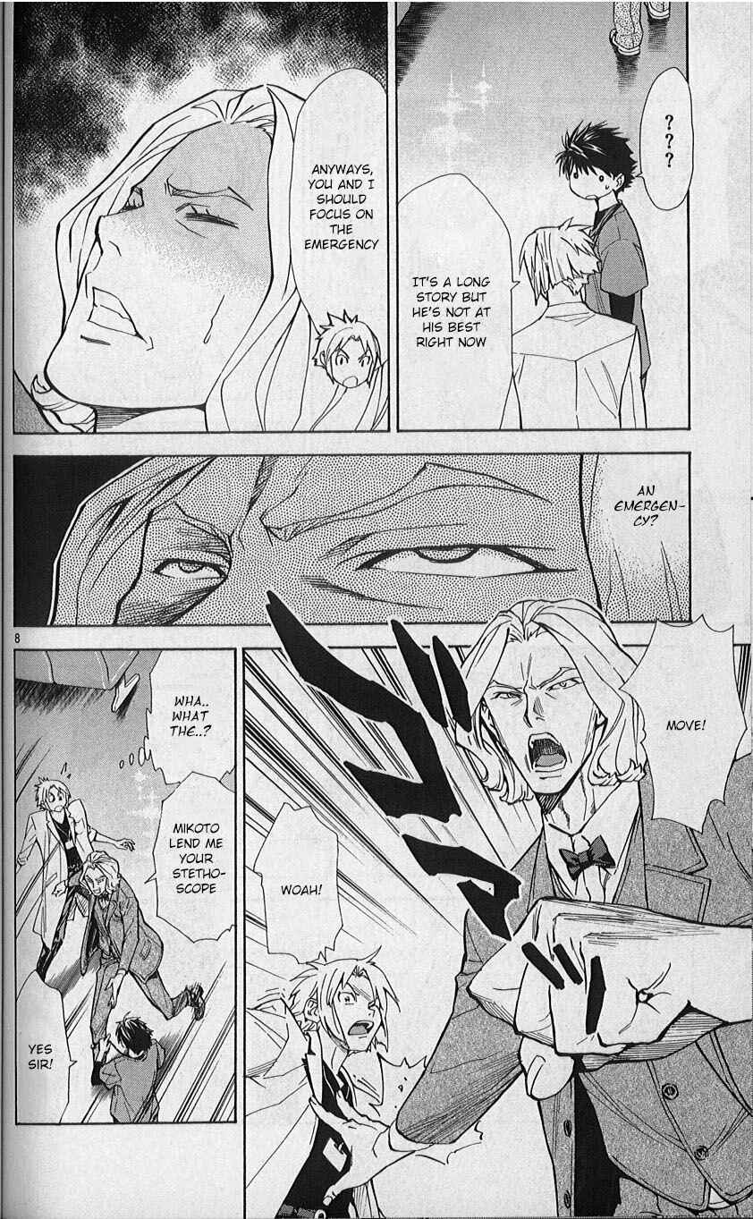 Page 8 Chapter 79 The Best Skilled Surgeon