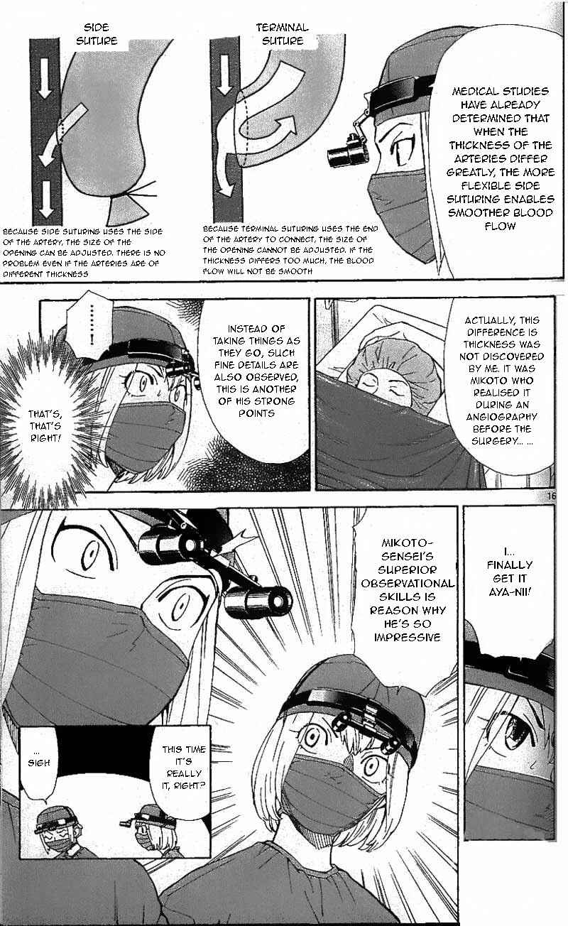 Page 16 Chapter 36 The Best Skilled Surgeon