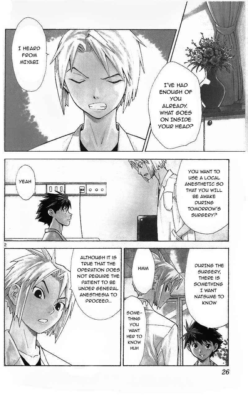 Page 2 Chapter 36 The Best Skilled Surgeon