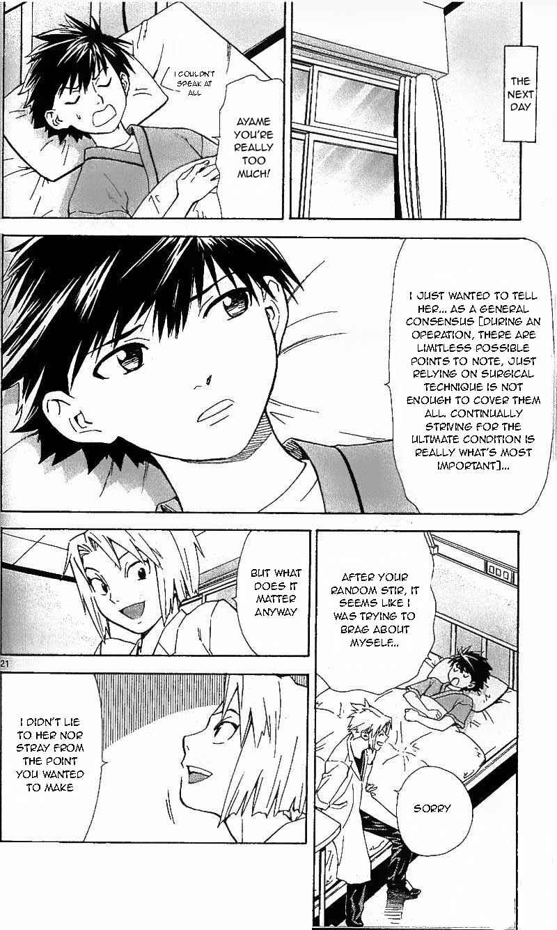 Page 21 Chapter 36 The Best Skilled Surgeon