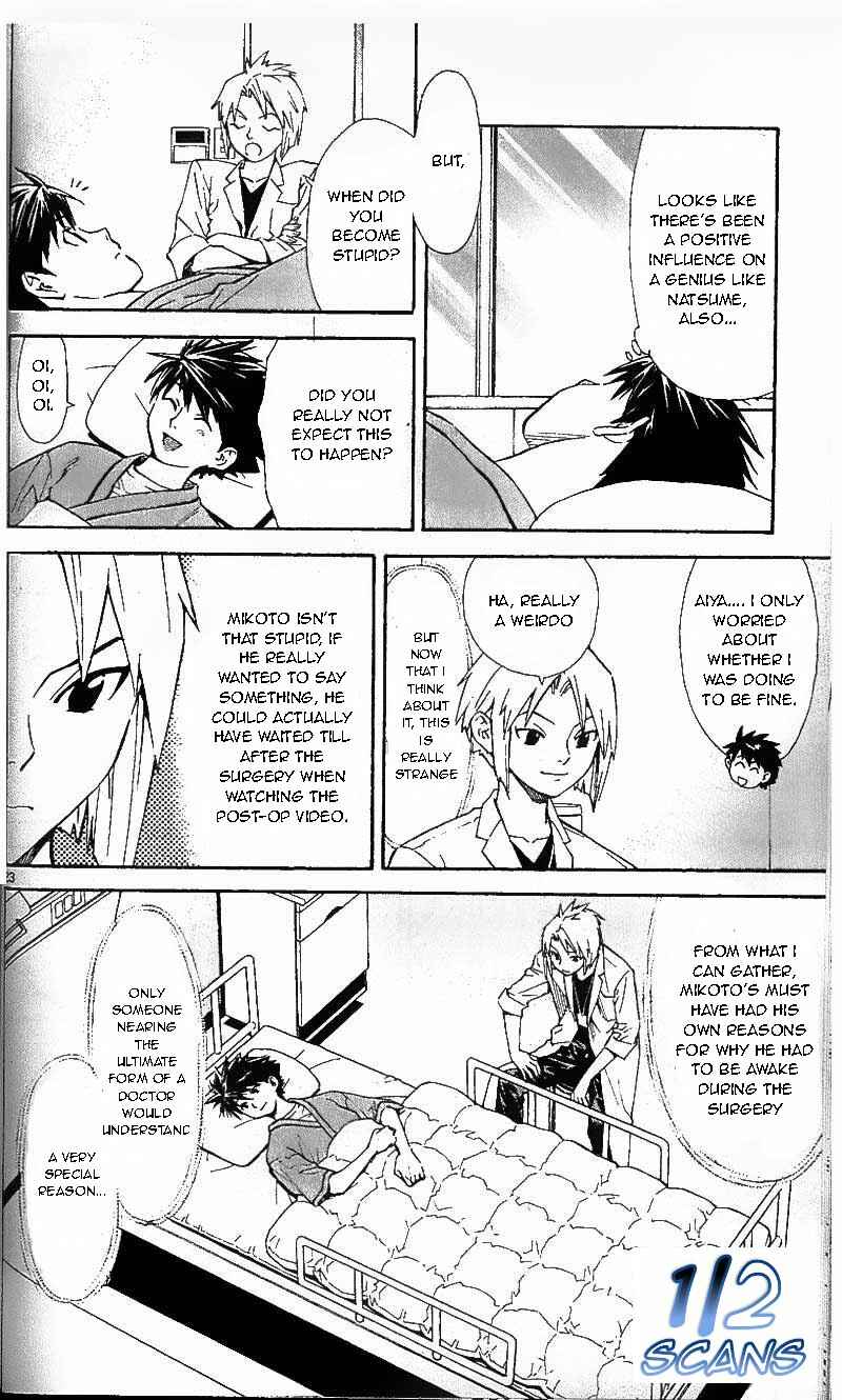 Page 23 Chapter 36 The Best Skilled Surgeon
