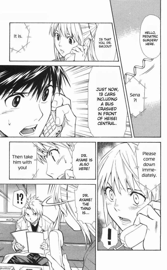 Page 12 Chapter 59 The Best Skilled Surgeon