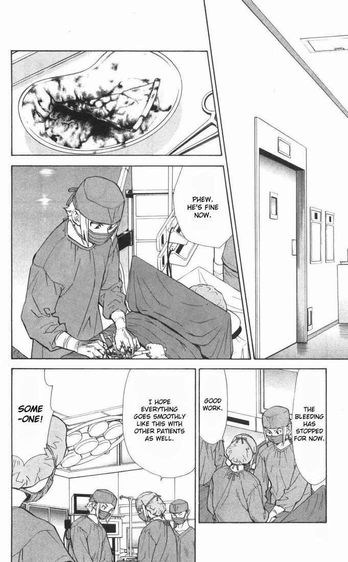 Page 21 Chapter 59 The Best Skilled Surgeon